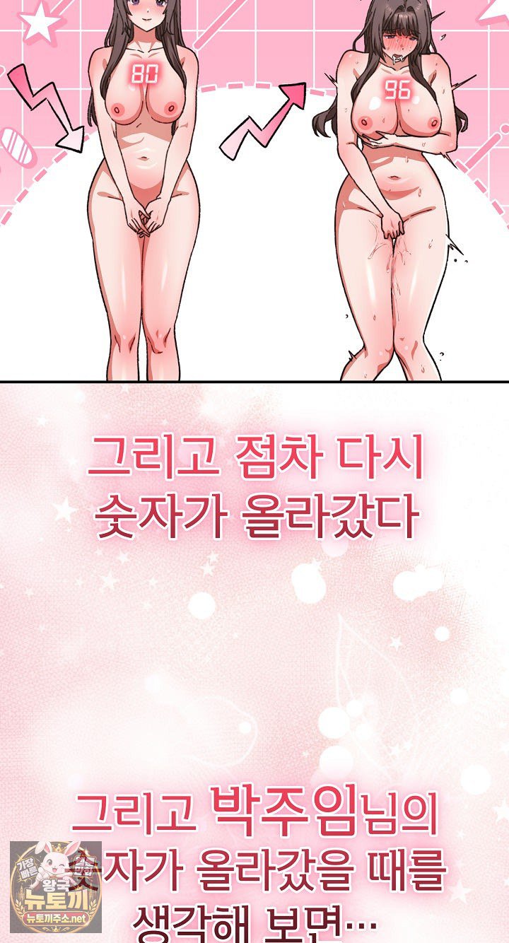104.jpg