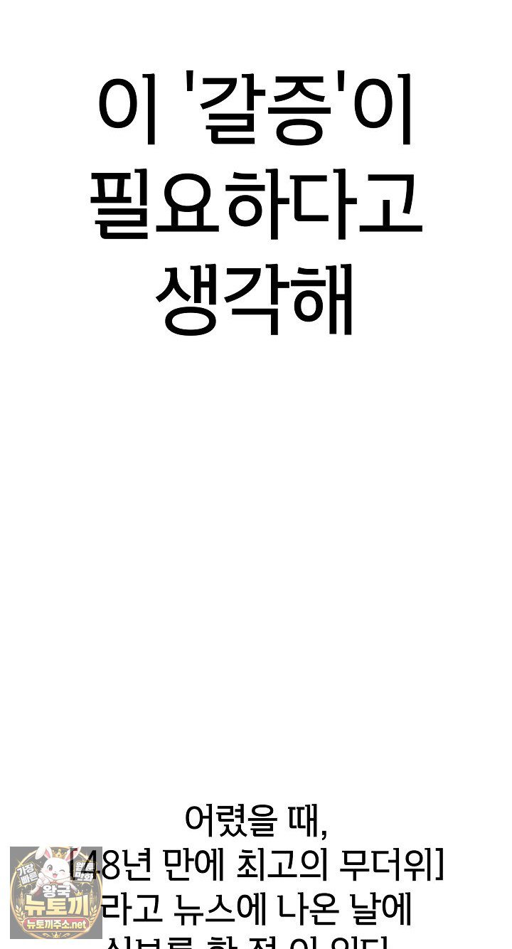 042.jpg
