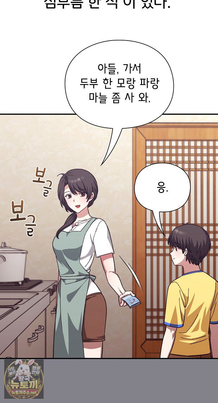 043.jpg