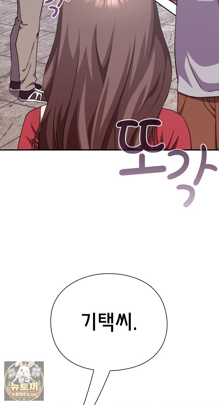 104.jpg