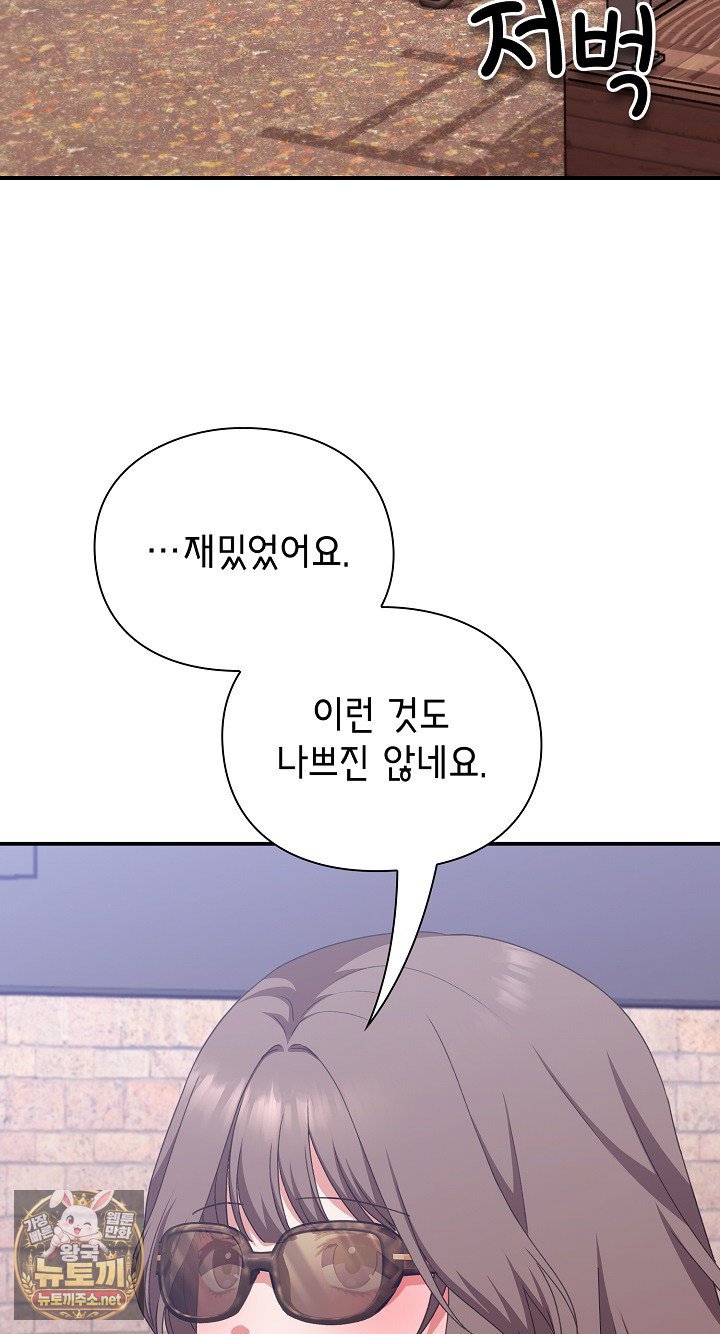 104.jpg
