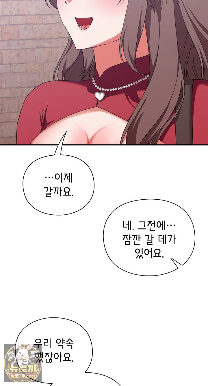 105.jpg