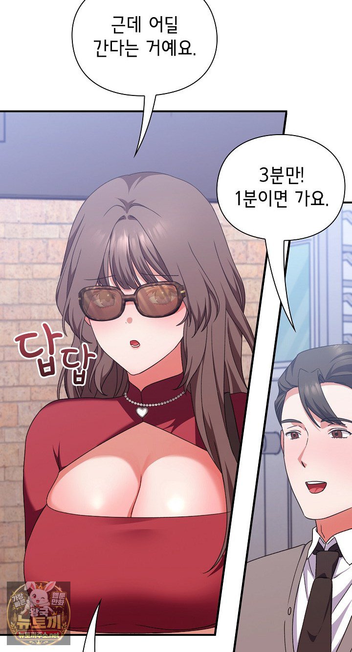 106.jpg