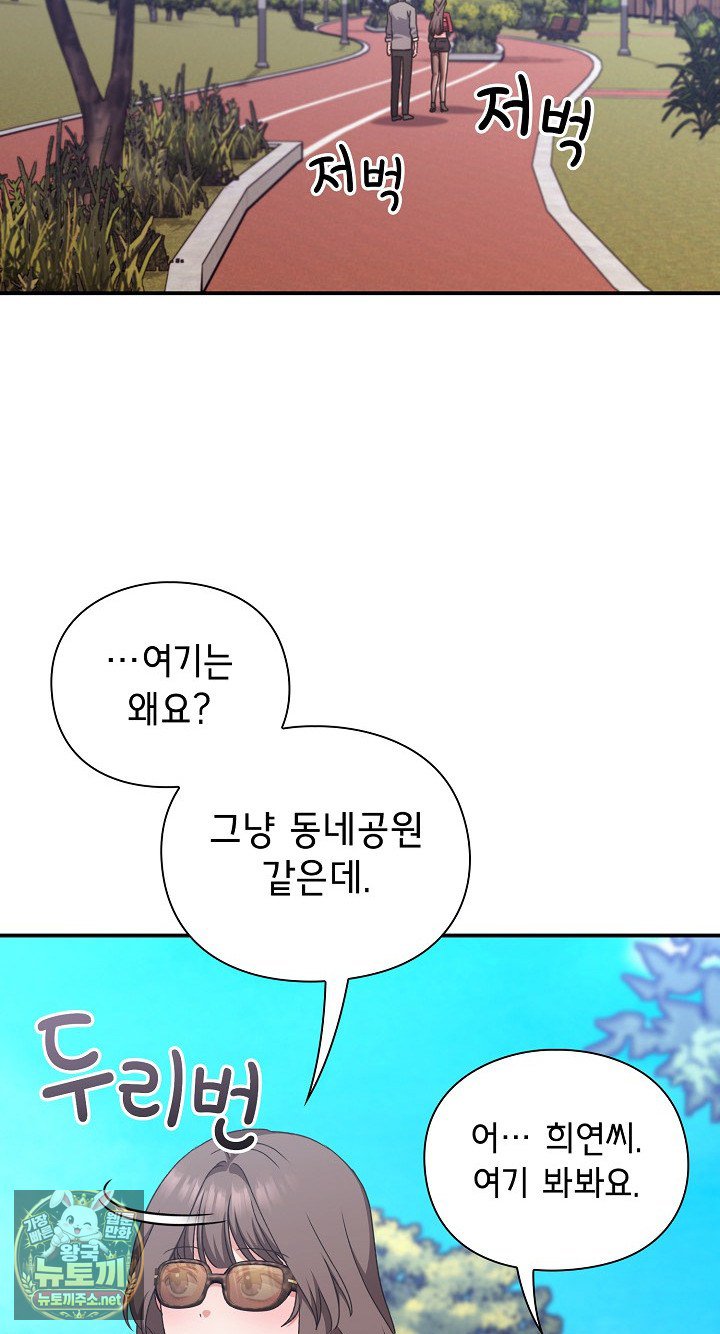 108.jpg