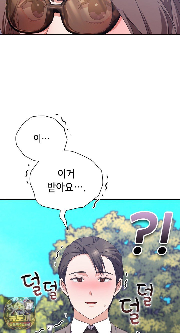 110.jpg