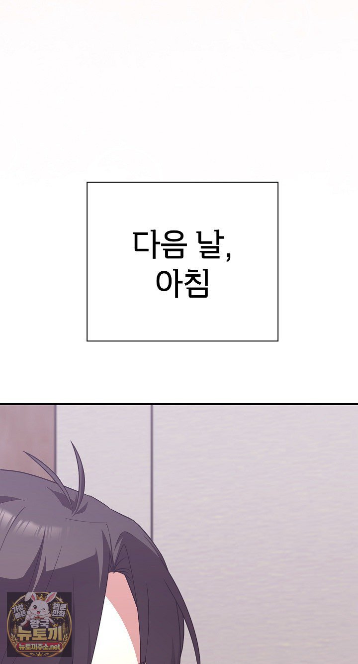 101.jpg