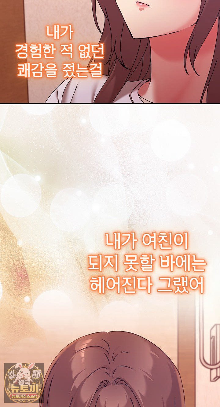 103.jpg