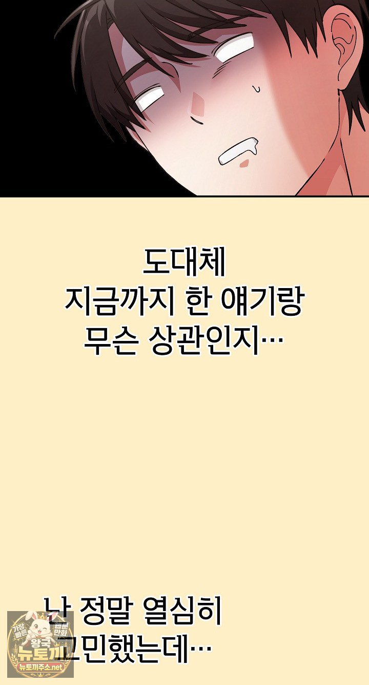 030.jpg