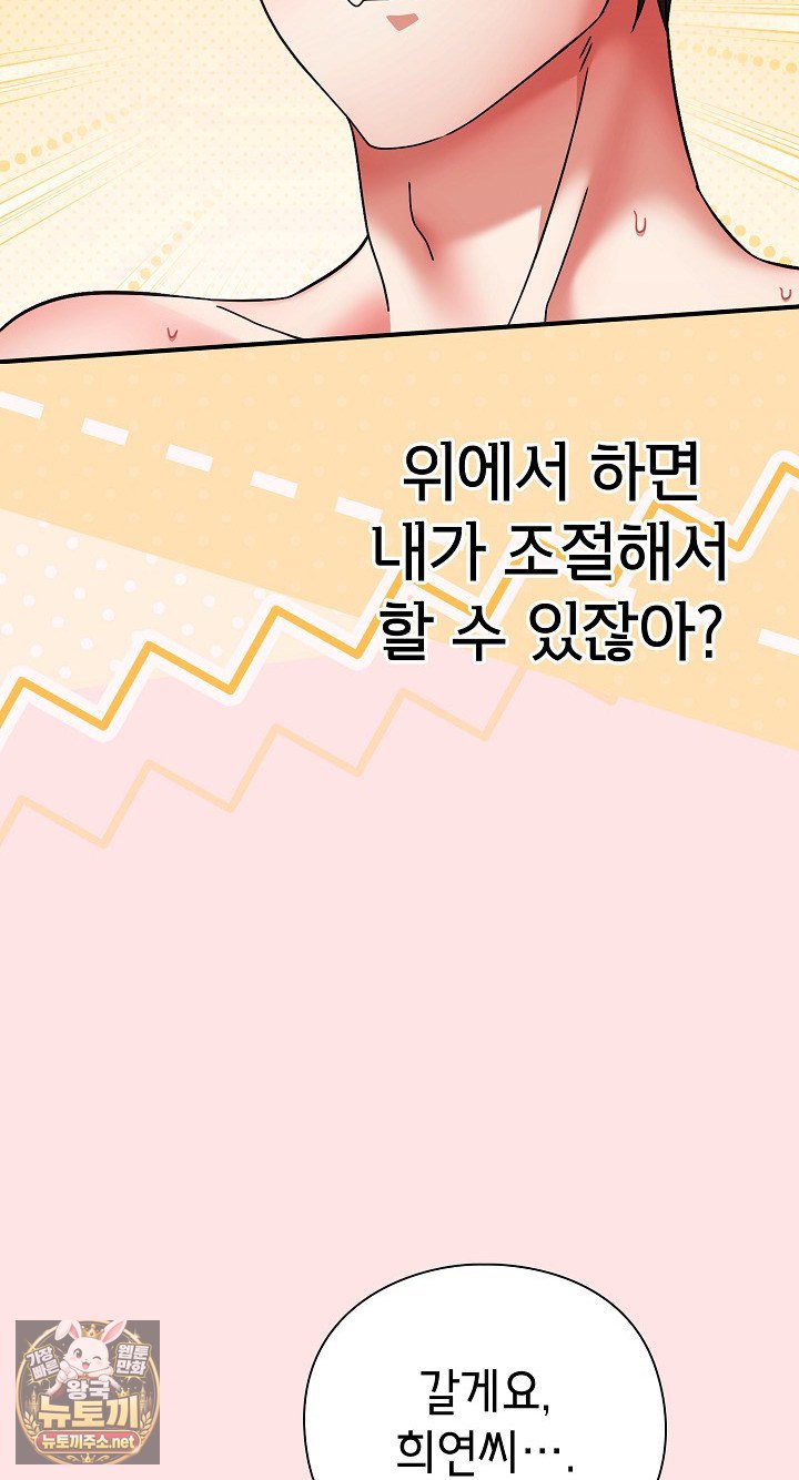108.jpg