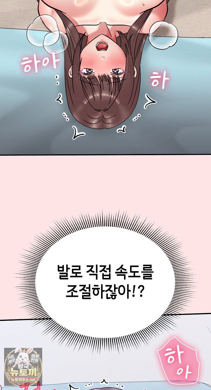 112.jpg