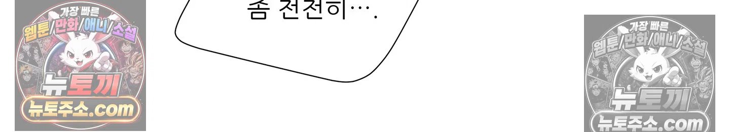 031.jpg