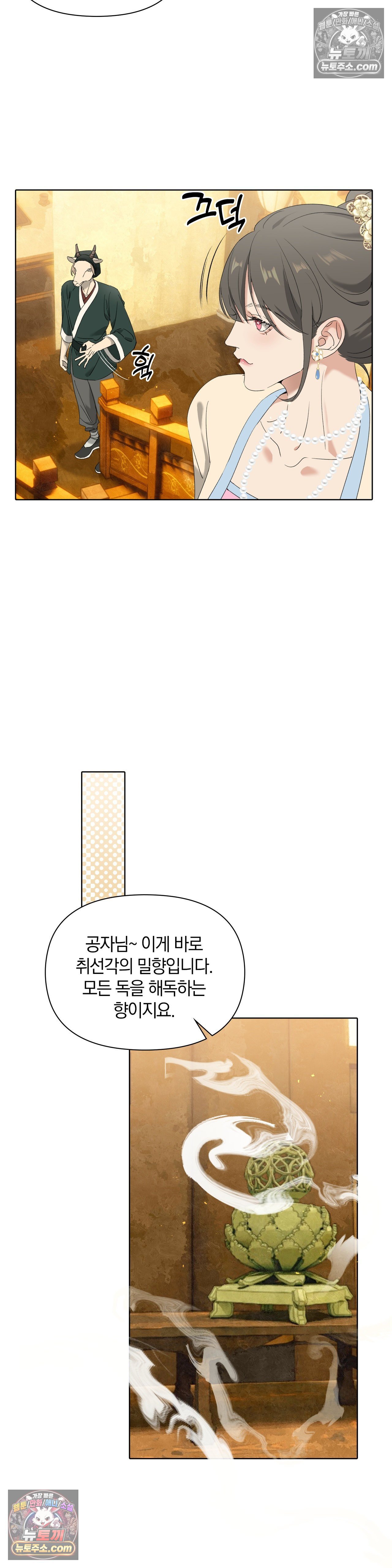 010.jpg