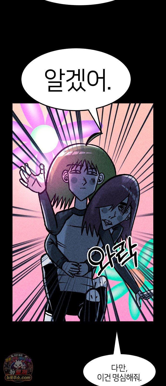 005.jpg
