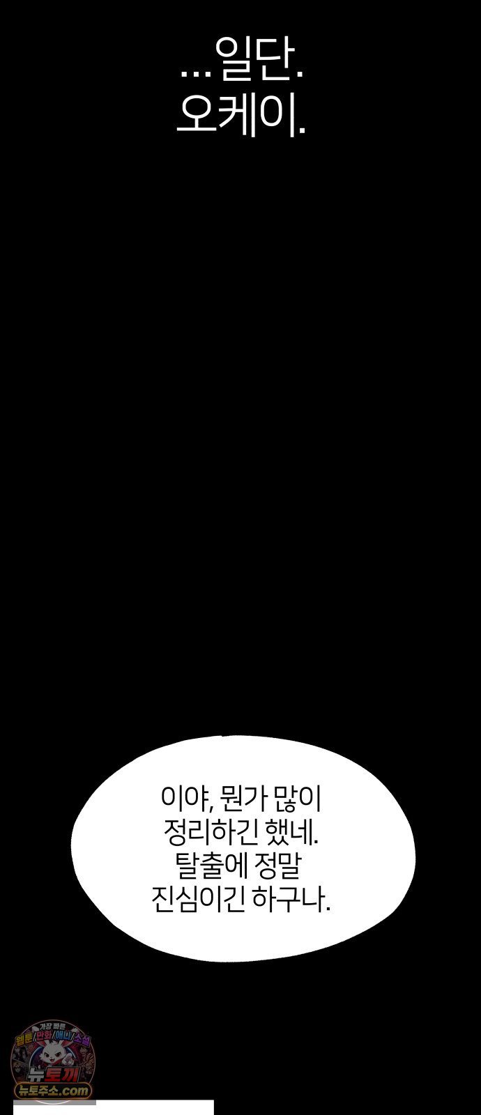 010.jpg