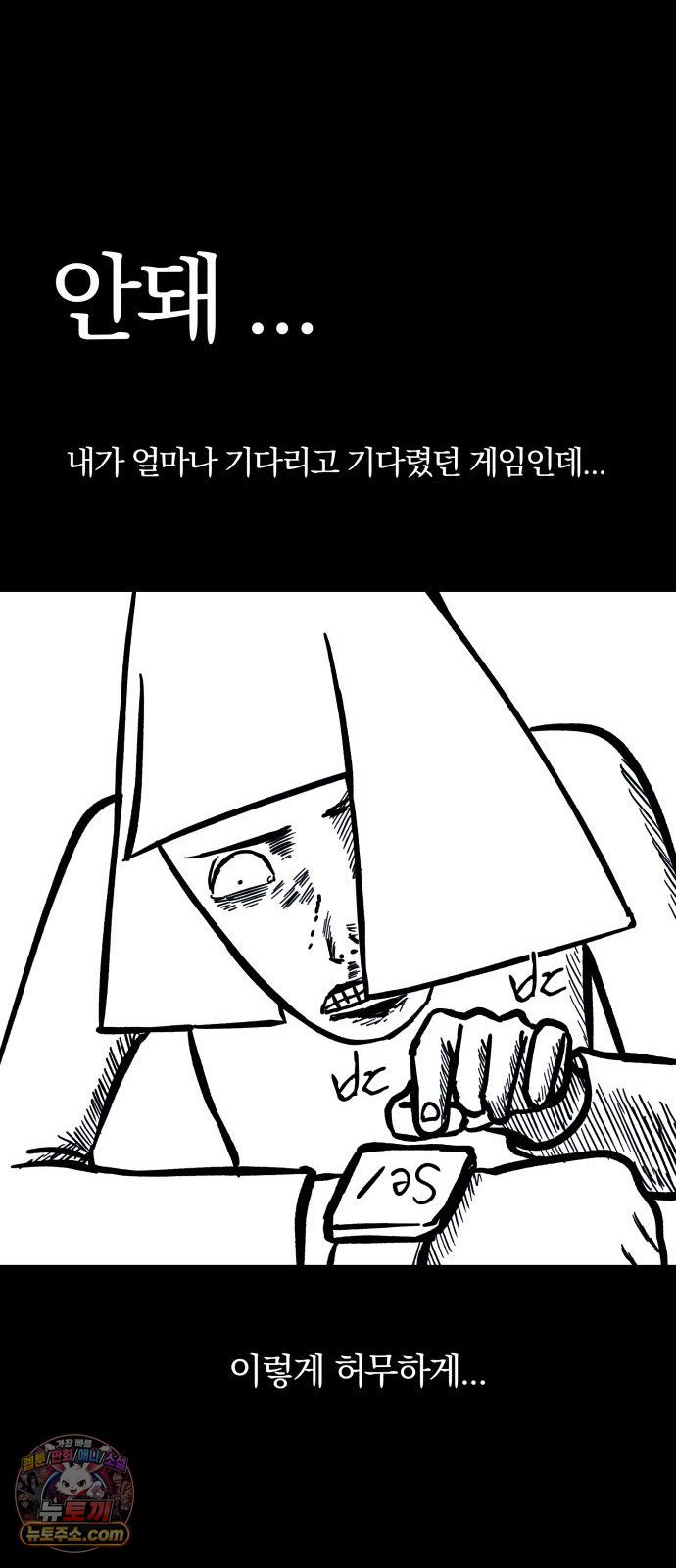 062.jpg