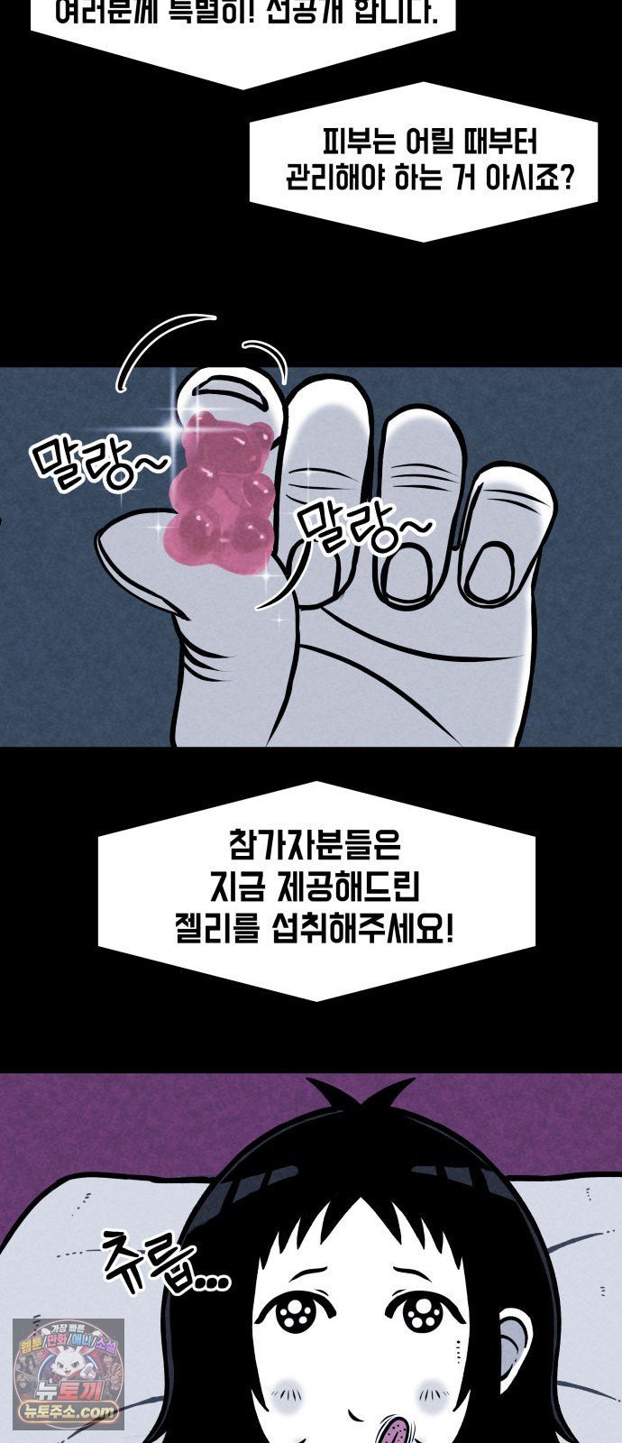 109.jpg