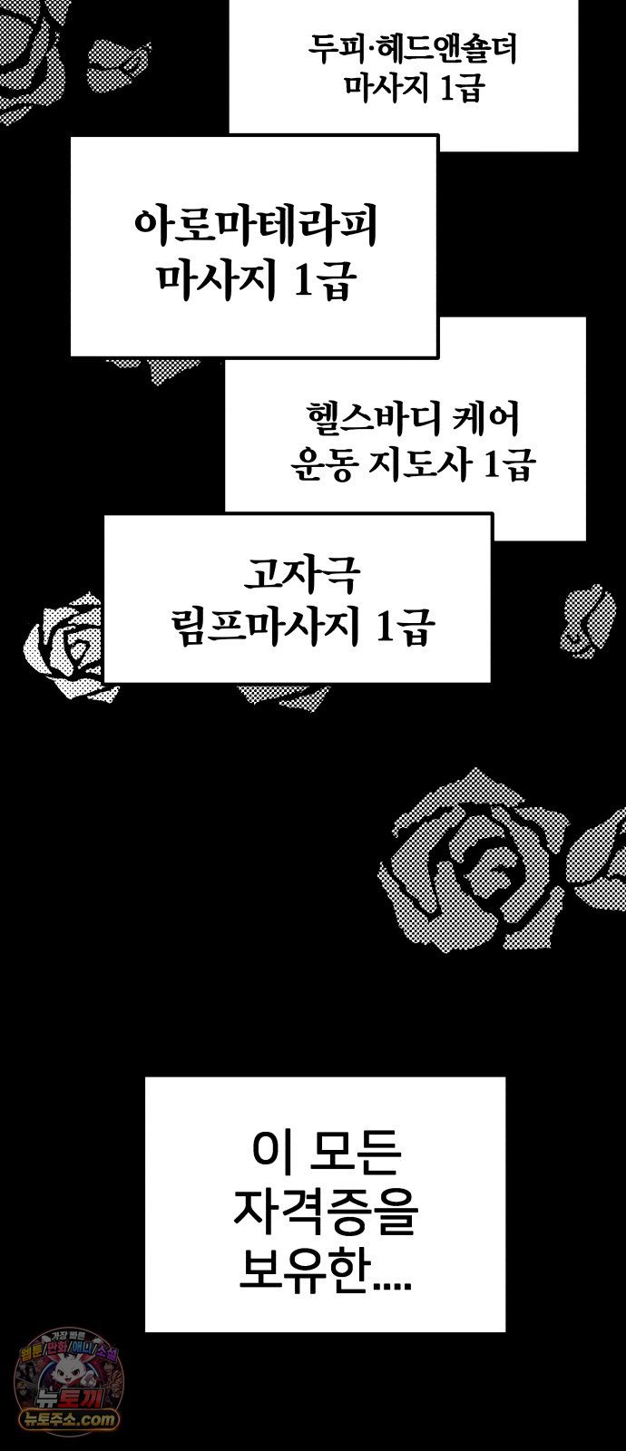 040.jpg