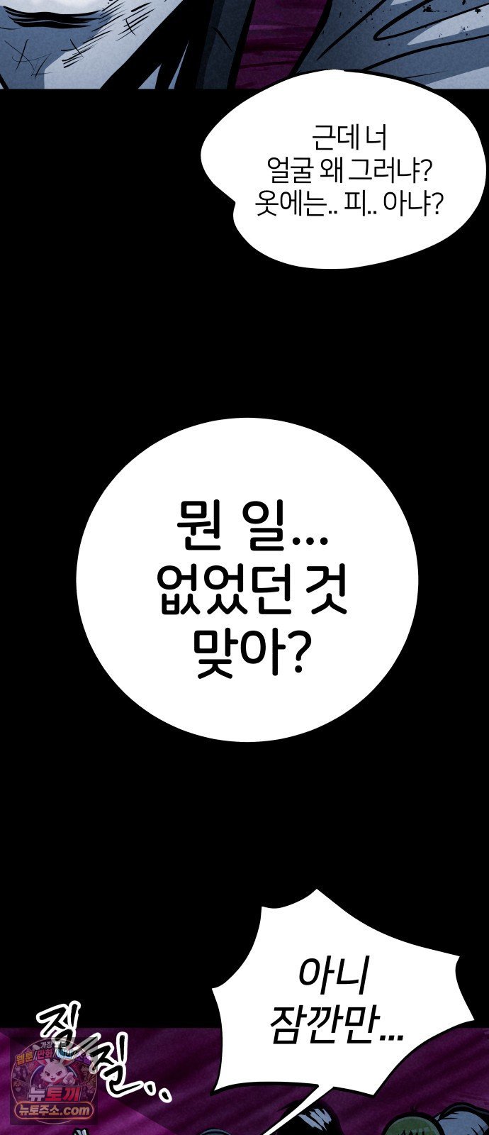 009.jpg