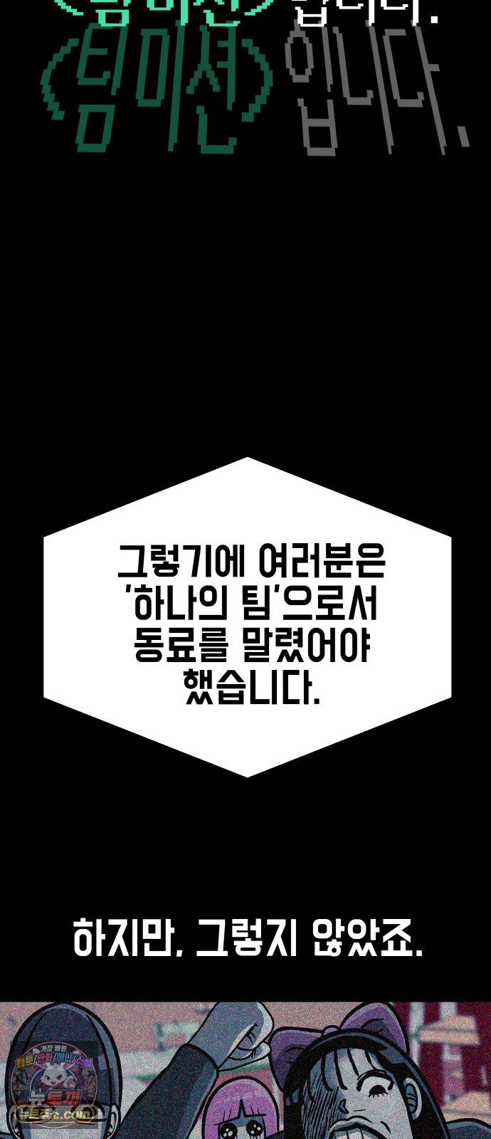 010.jpg