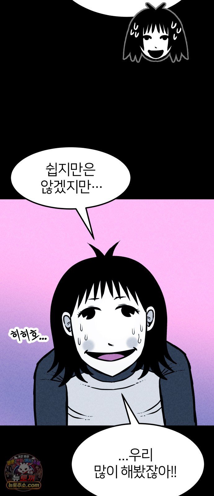 021.jpg