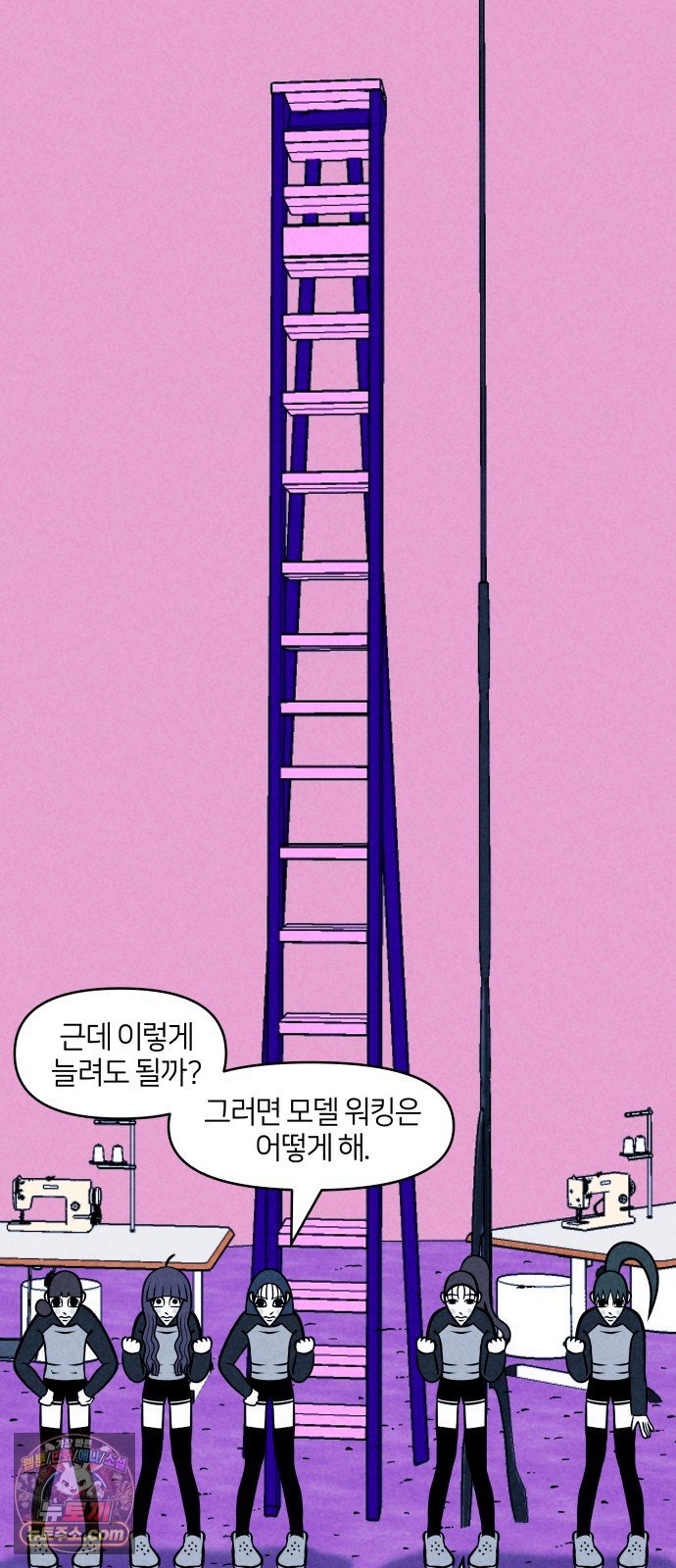 050.jpg