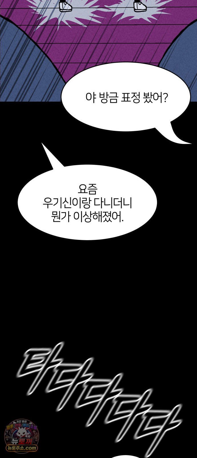 056.jpg