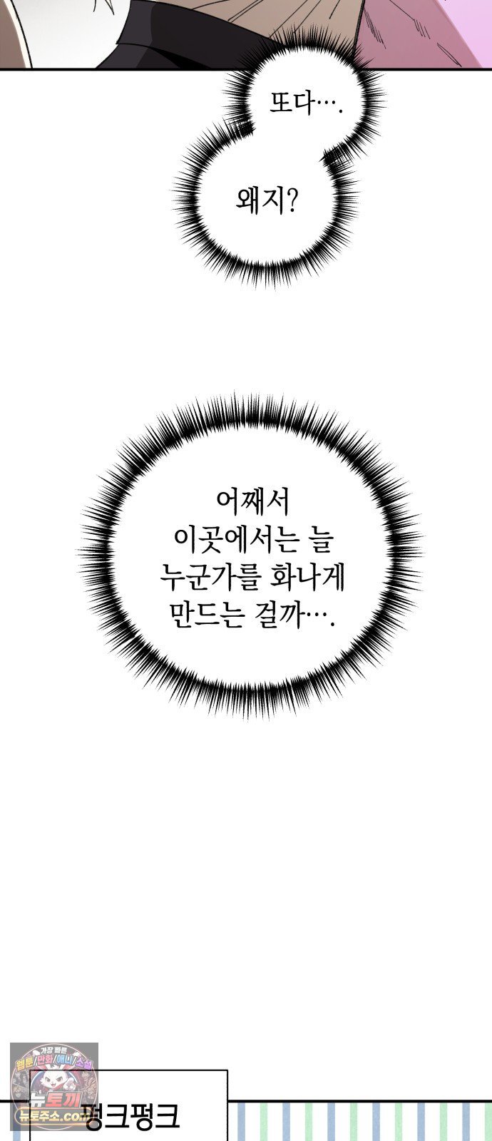 008.jpg