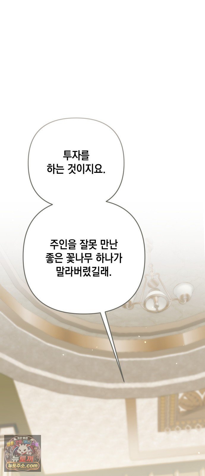 086.jpg