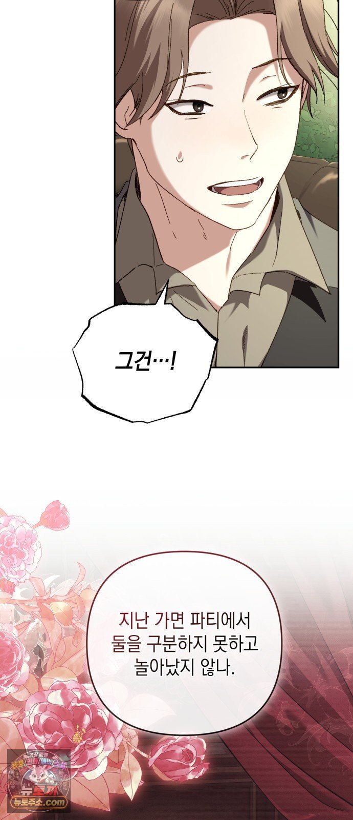009.jpg