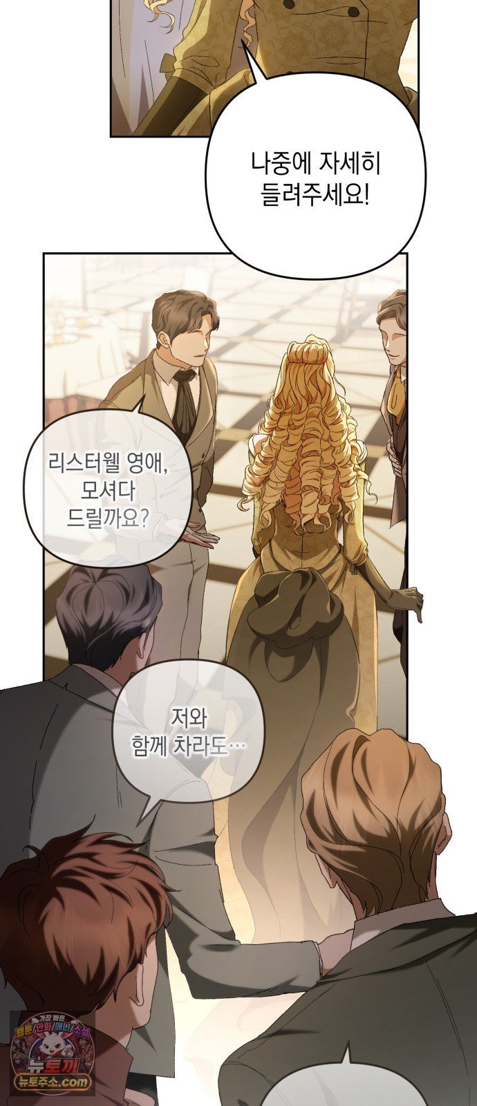 031.jpg