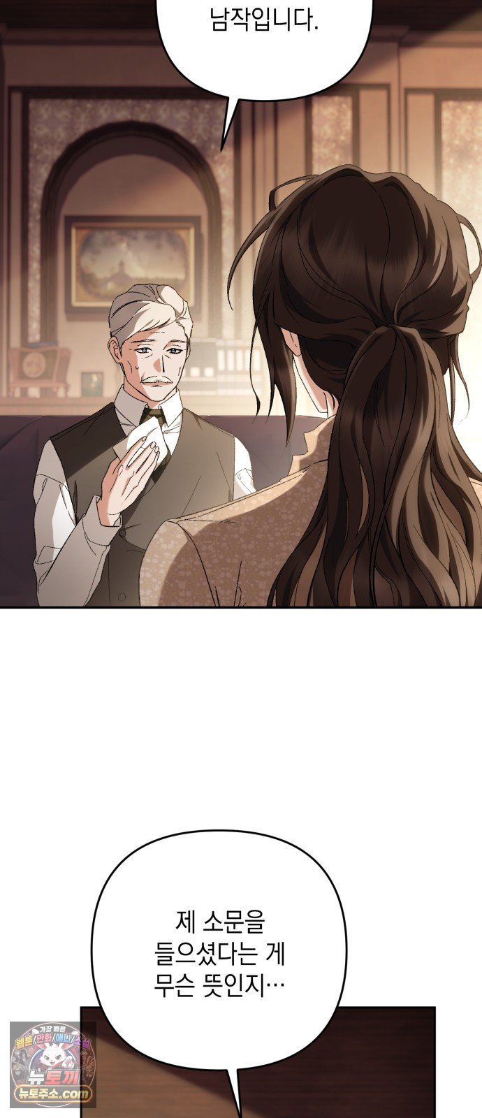 007.jpg