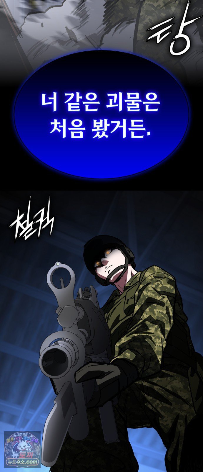 121.jpg