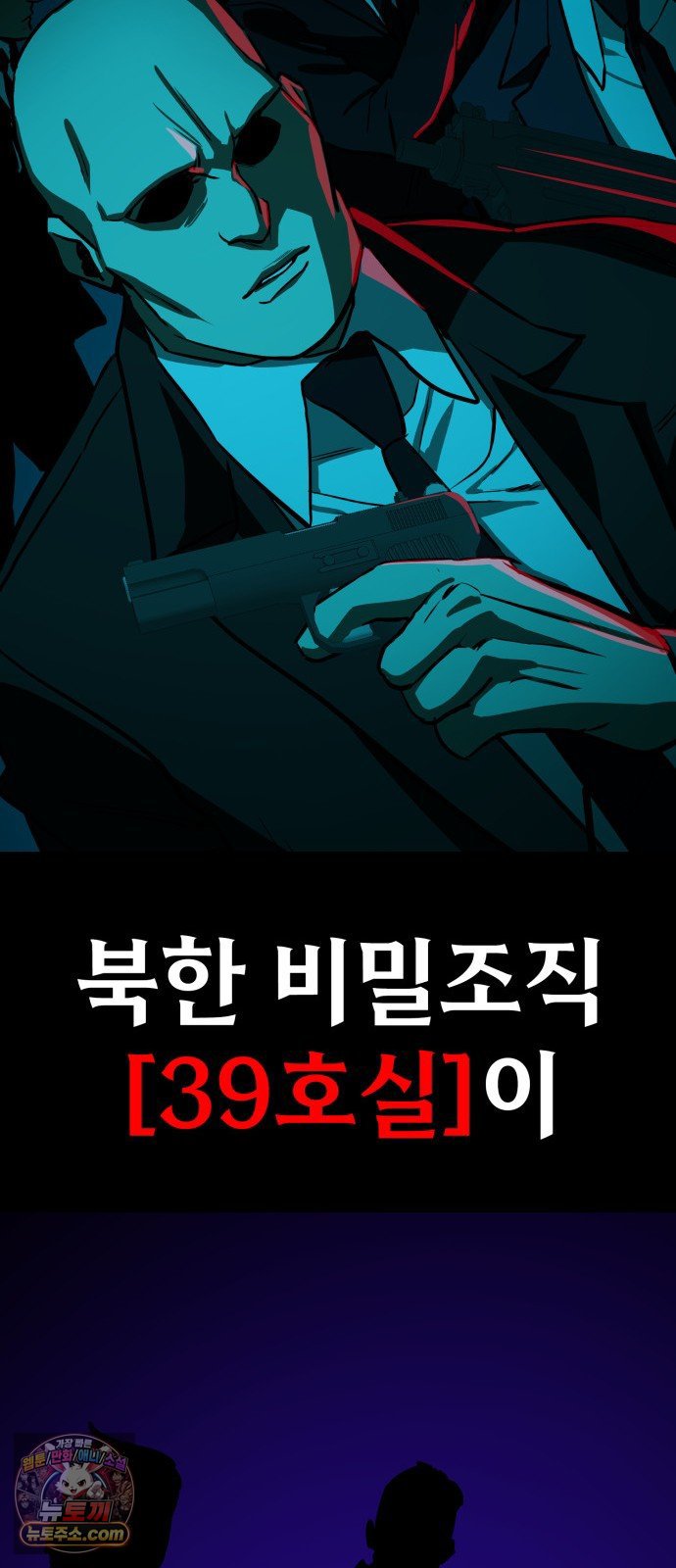 144.jpg