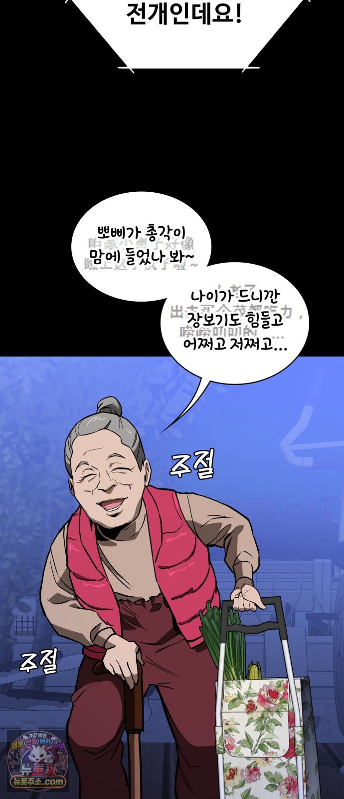 005.jpg