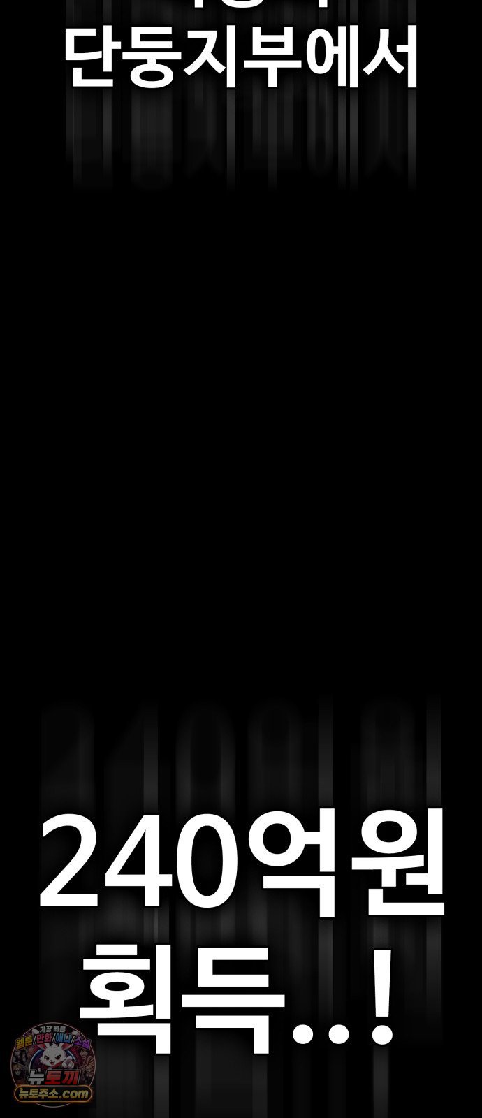 103.jpg