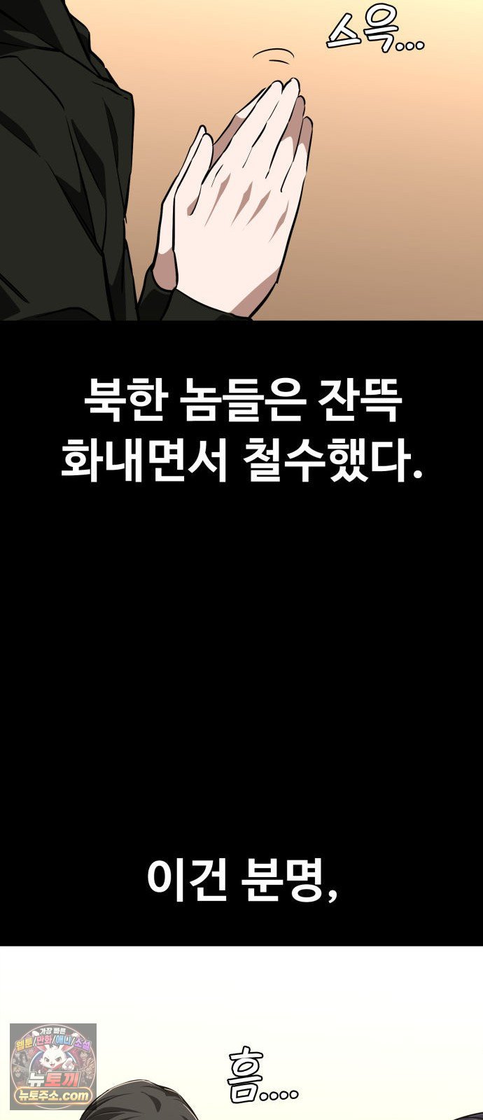030.jpg