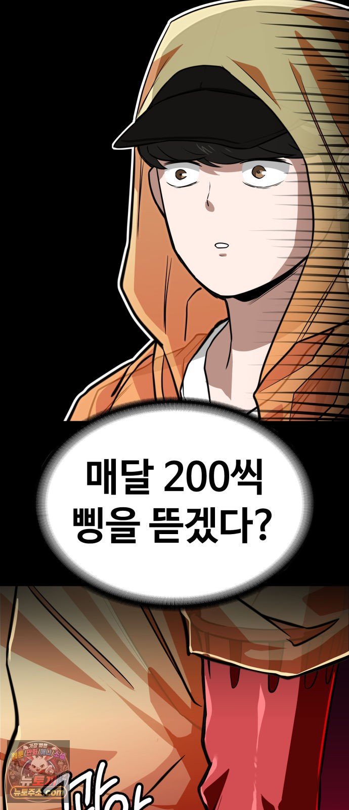 007.jpg