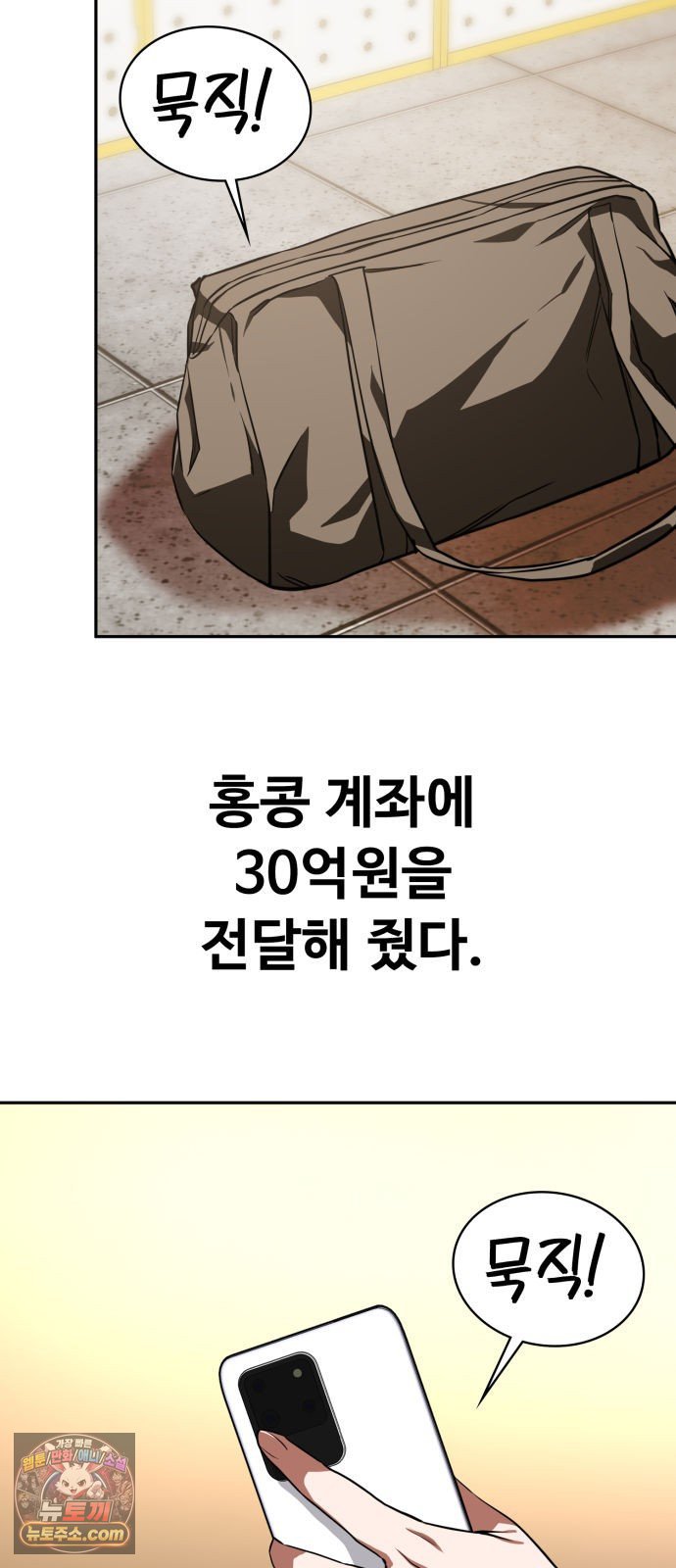 006.jpg