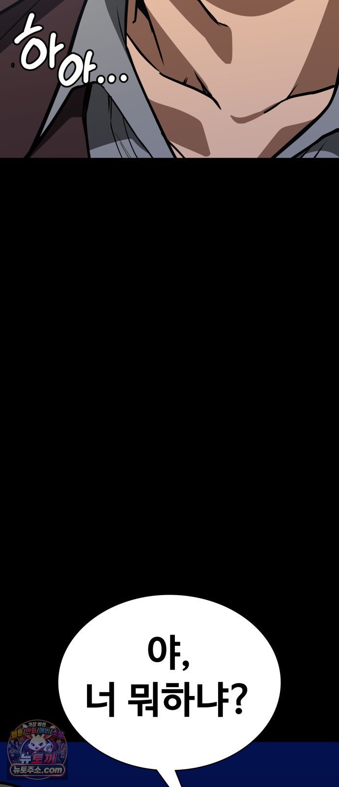 050.jpg