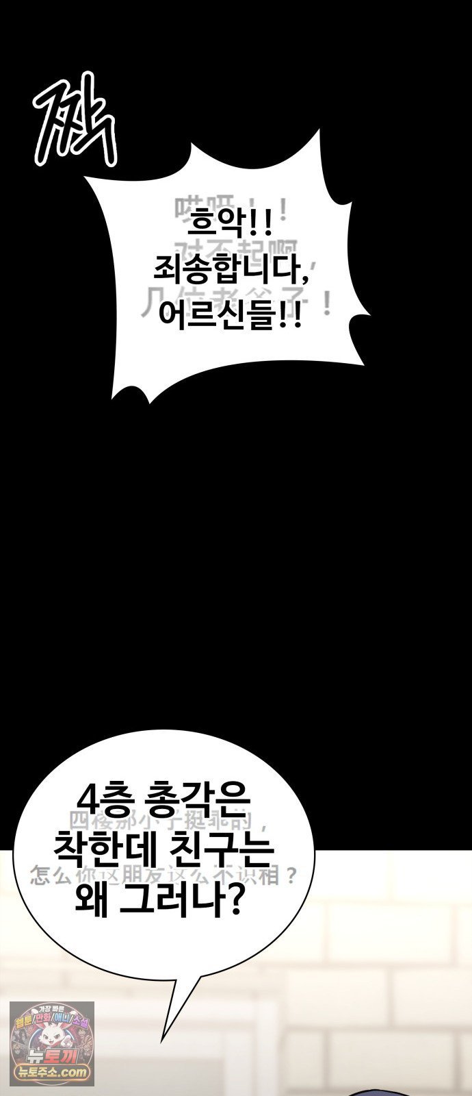 040.jpg