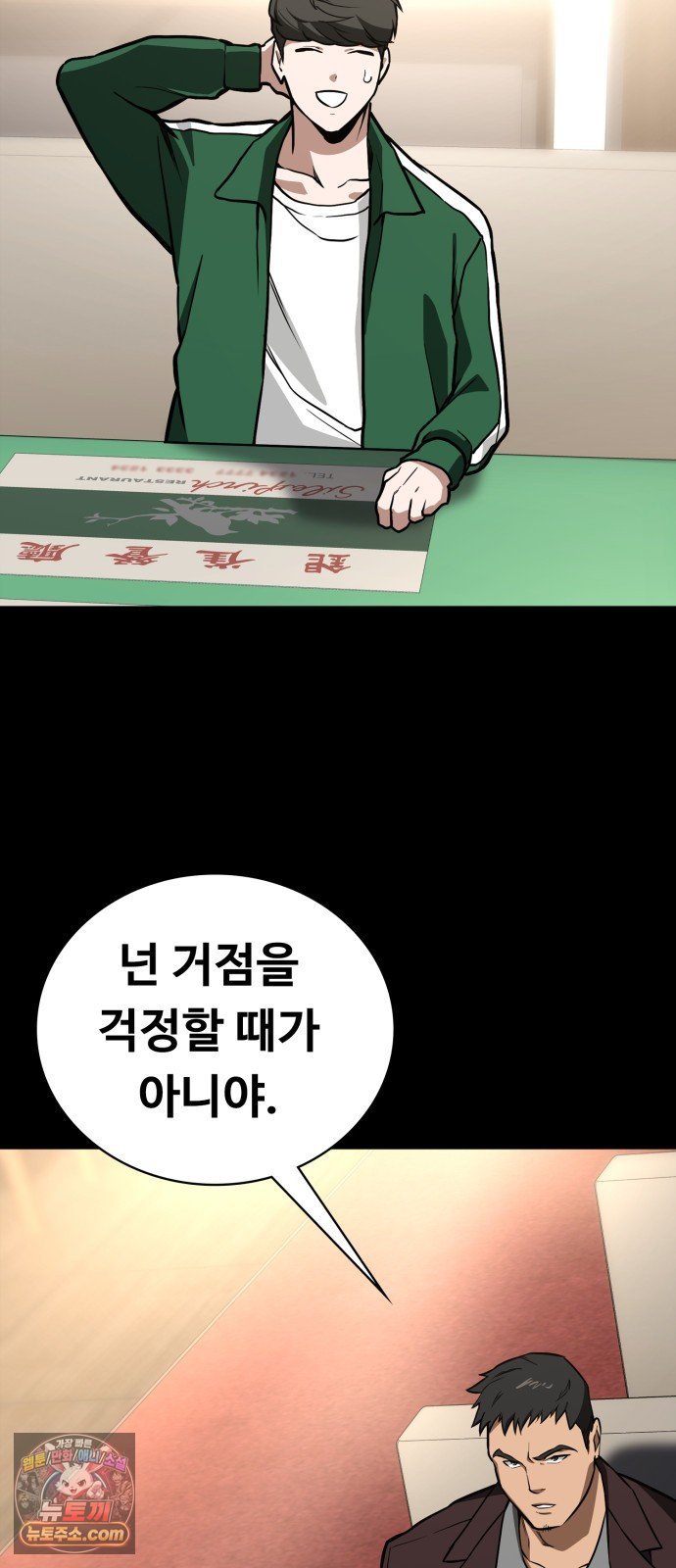 057.jpg