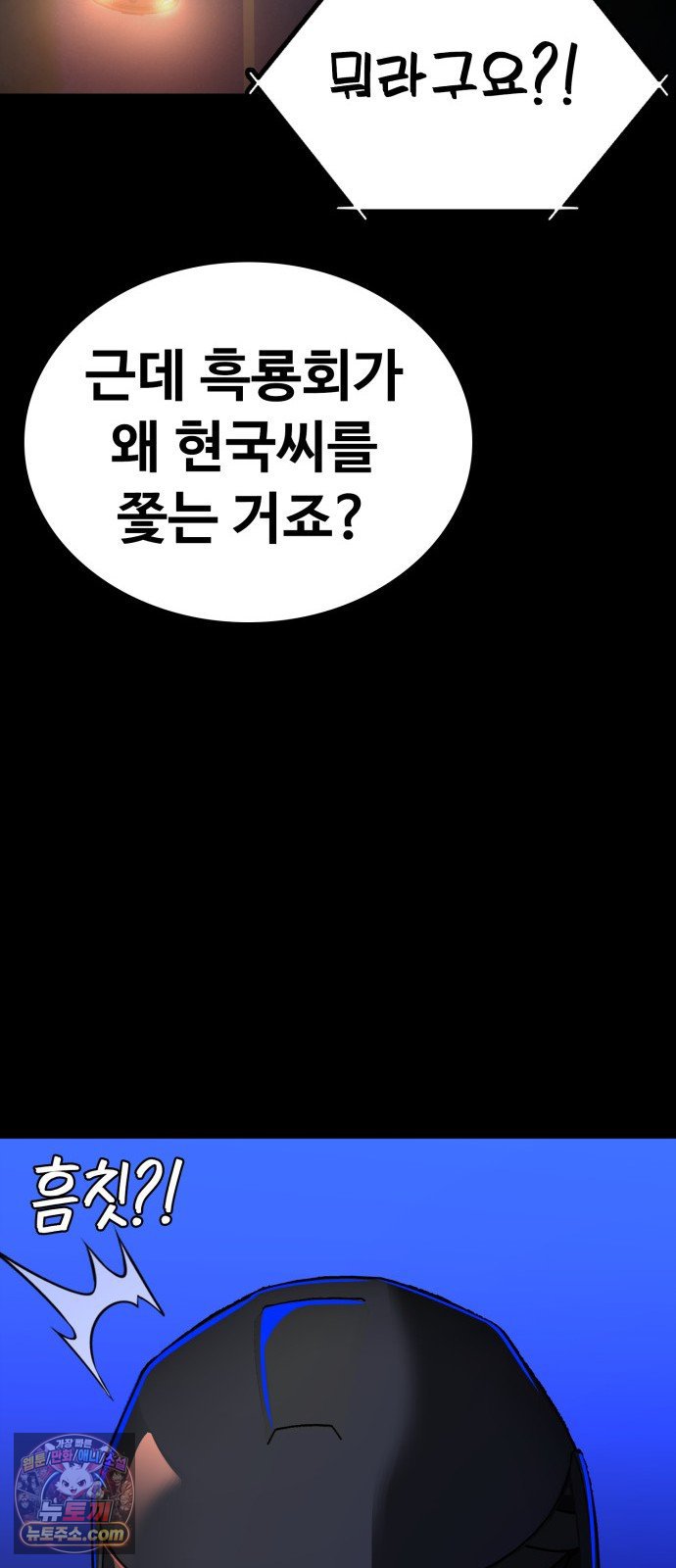 080.jpg