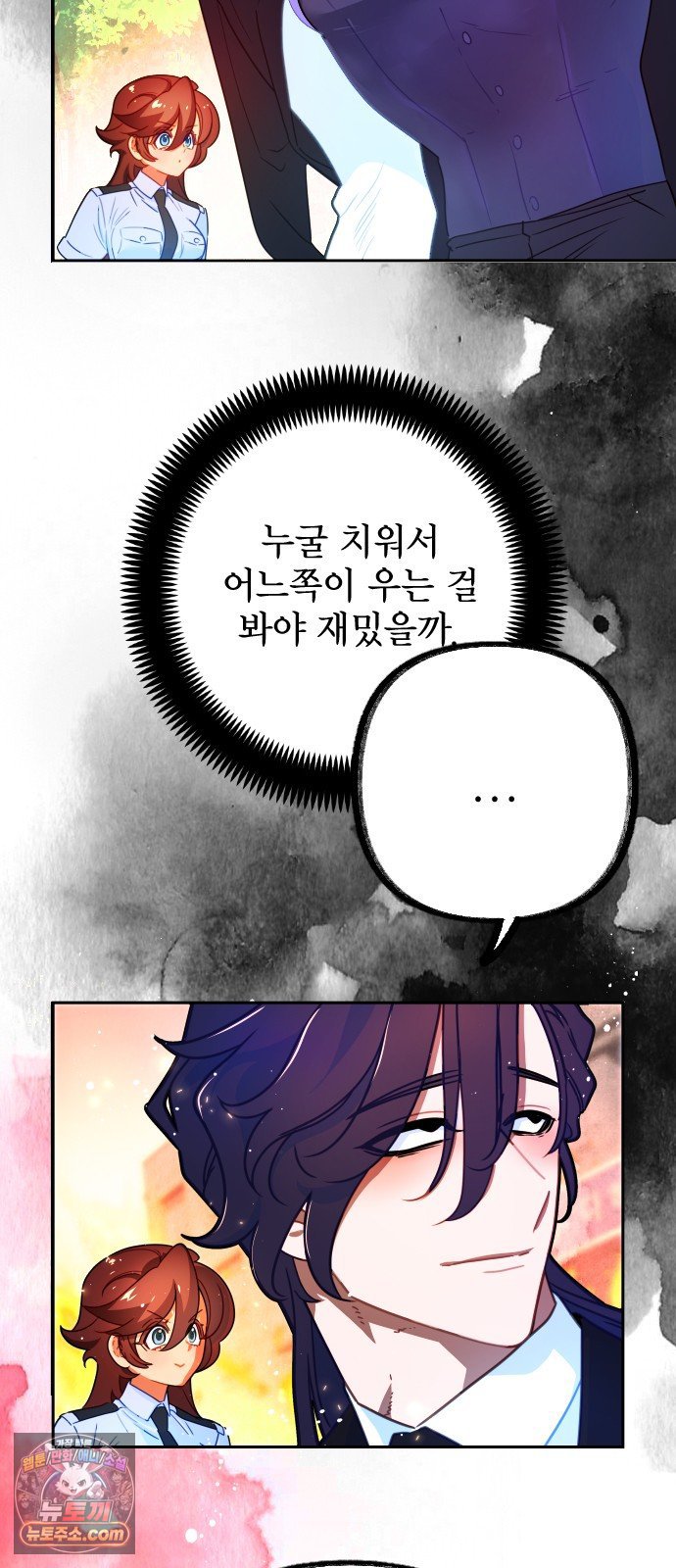 011.jpg