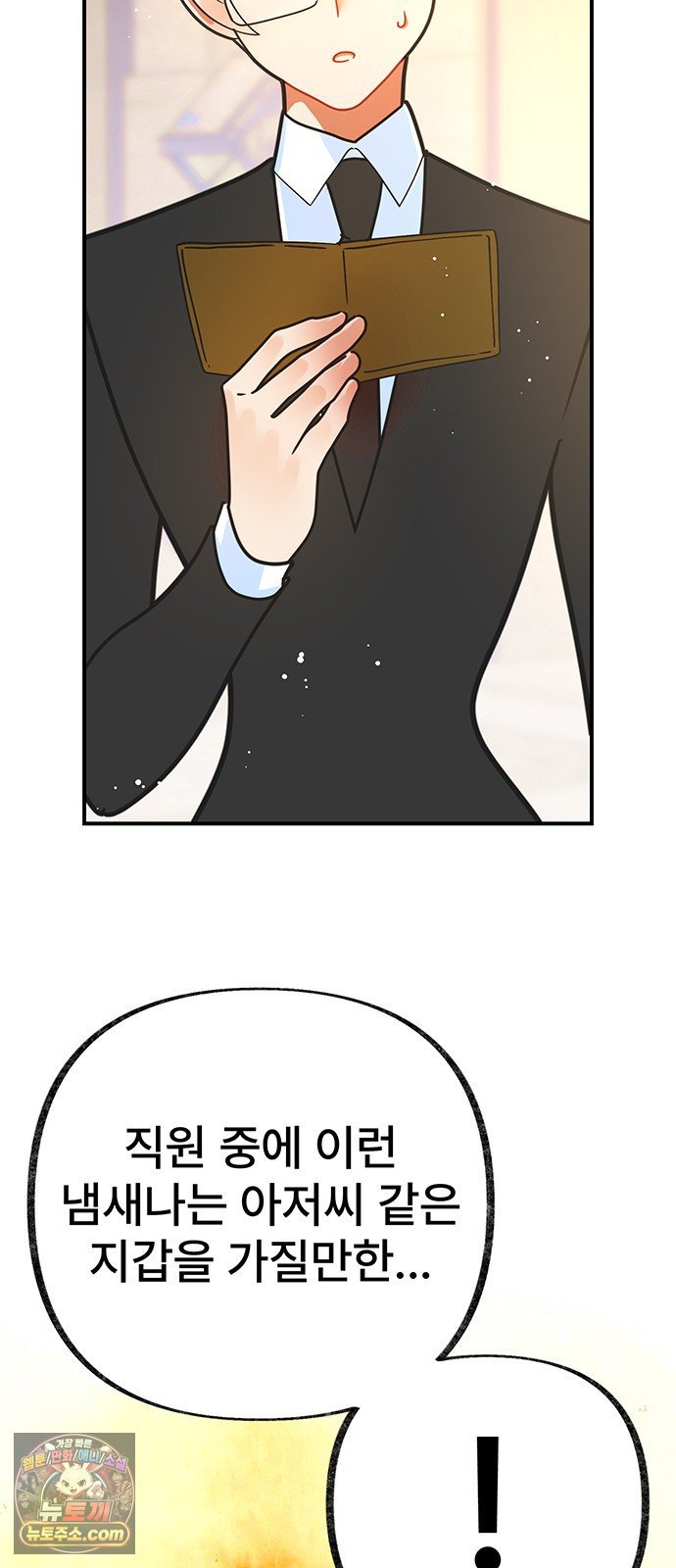 006.jpg