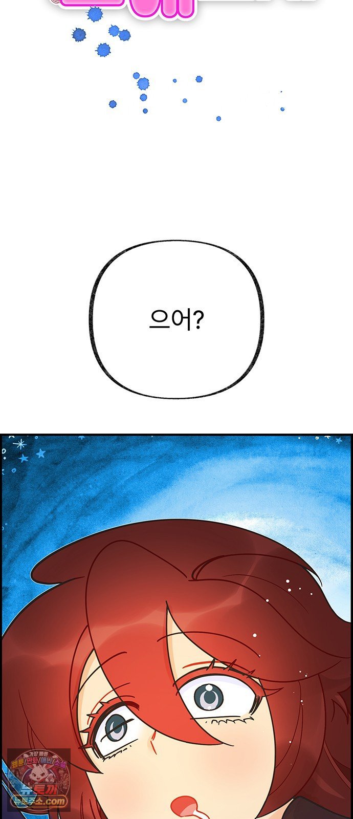 007.jpg
