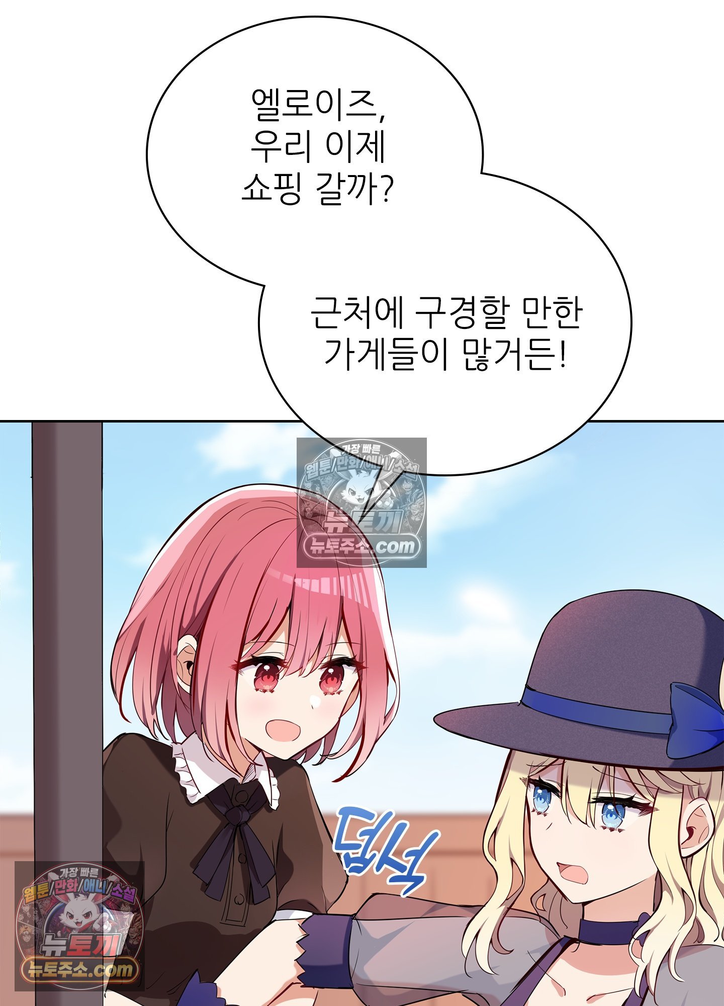 009.jpg