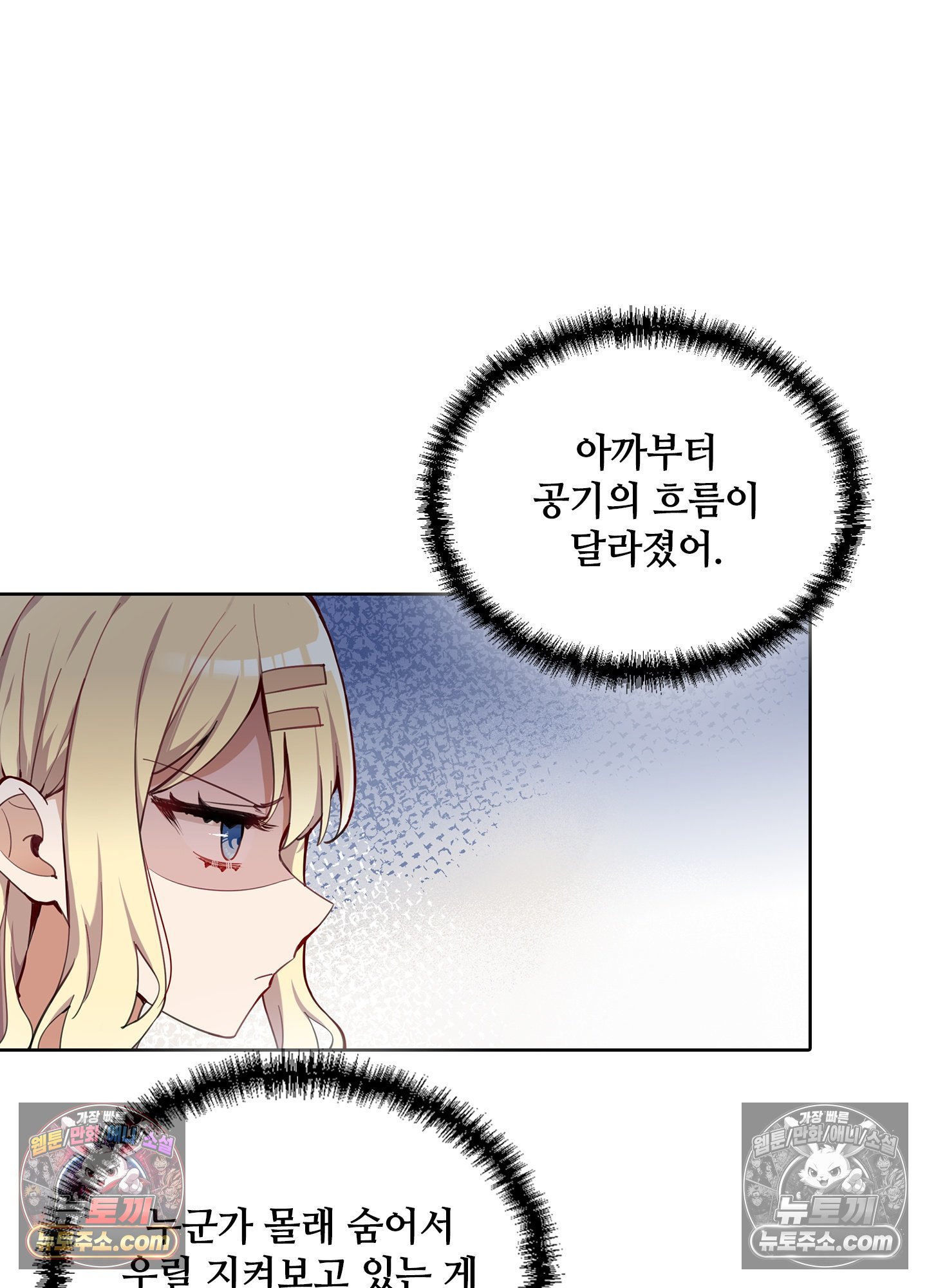 008.jpg