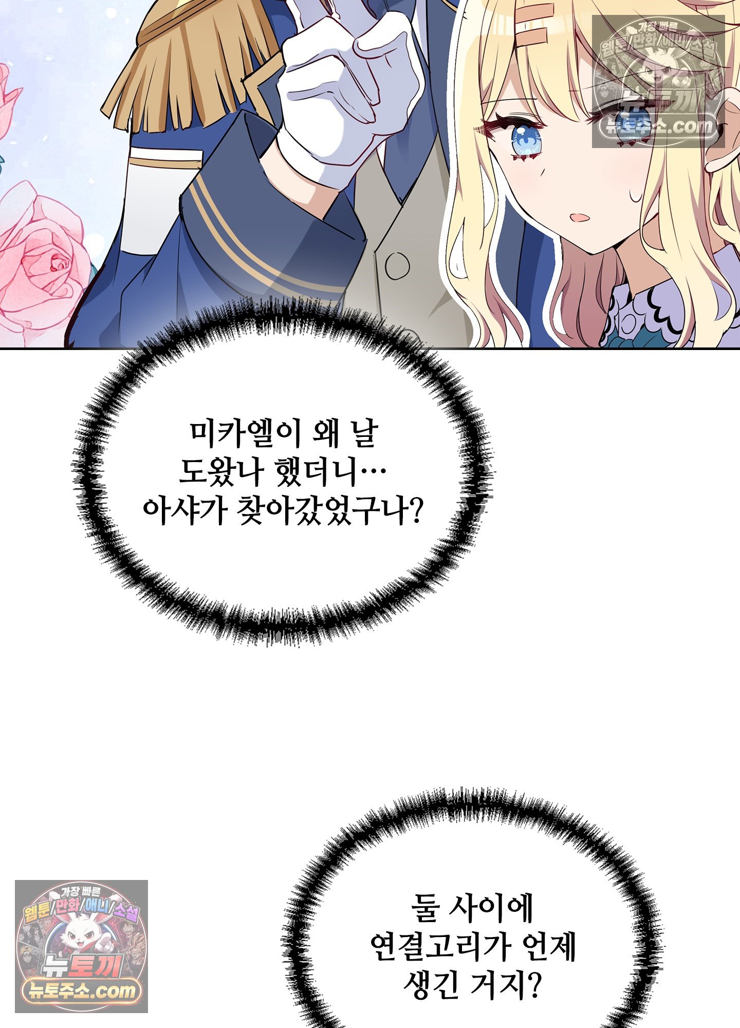 010.jpg