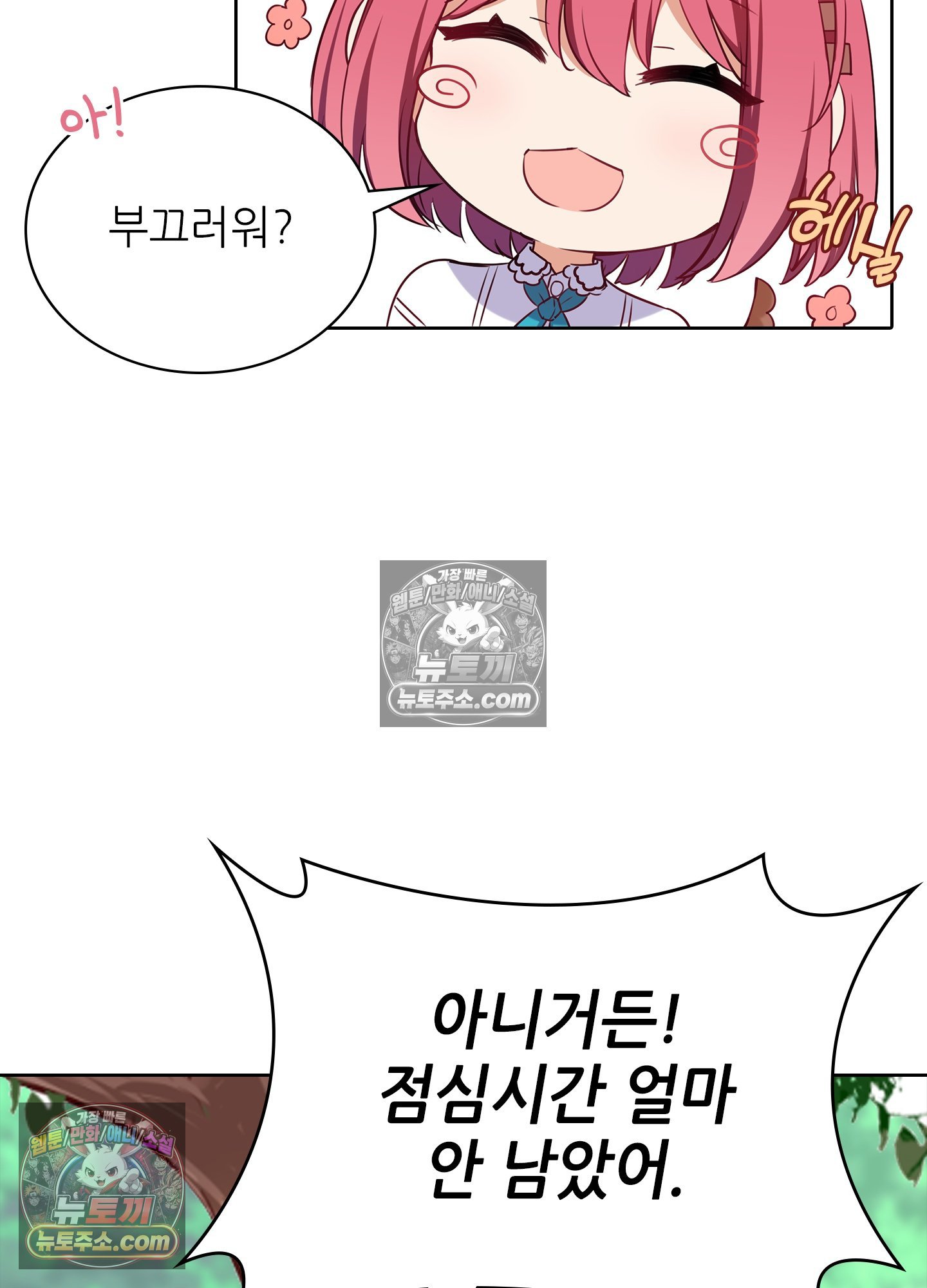 030.jpg