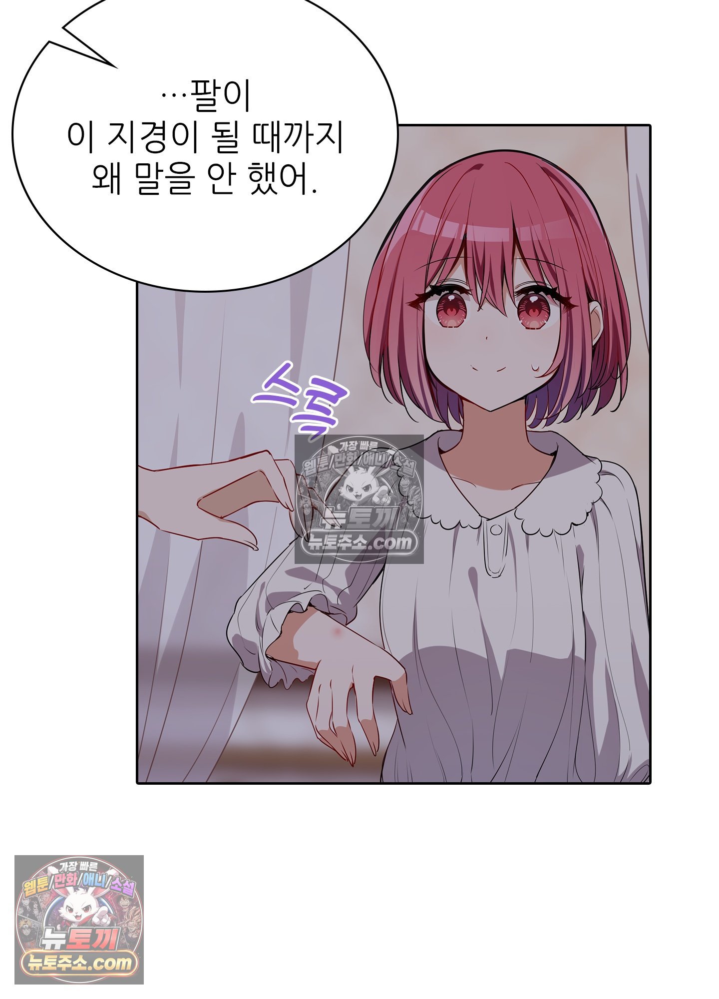 003.jpg